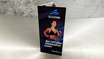 Печать рекламных лифлетов для фитнес клуба Escalada в типографии «Арт Полиграфия»
