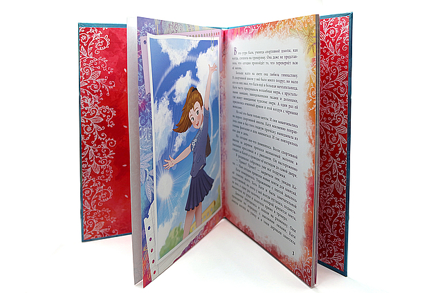 Книга сказок для детей изготовлена в типографии Арт Полиграфия. Блок книги отпечатан на качественной бумаге офсетным способом. Переплет в твердой обложке типа 7бц.